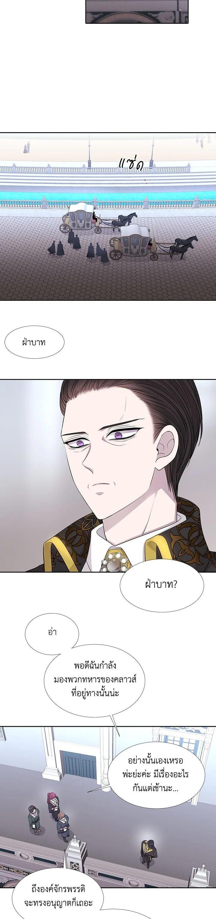 Manga-lc-com อ่านมังงะ อ่านการ์ตูน ออนไลน์ ฟรี Charlotte Has Five Disciples ตอนที่ 1 2 3 4 5 6 7 8 9 10 11 12 13 14 ฟรี ไม่มีโฆษณา Manga-lc - อ่าน มังงะ อ่าน การ์ตูน ออนไลน์ อ่านมังงะ ฟรี