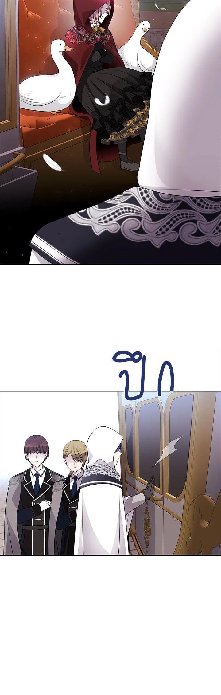 Manga-lc-com อ่านมังงะ อ่านการ์ตูน ออนไลน์ ฟรี Charlotte Has Five Disciples ตอนที่ 1 2 3 4 5 6 7 8 9 10 11 12 13 14 ฟรี ไม่มีโฆษณา Manga-lc - อ่าน มังงะ อ่าน การ์ตูน ออนไลน์ อ่านมังงะ ฟรี