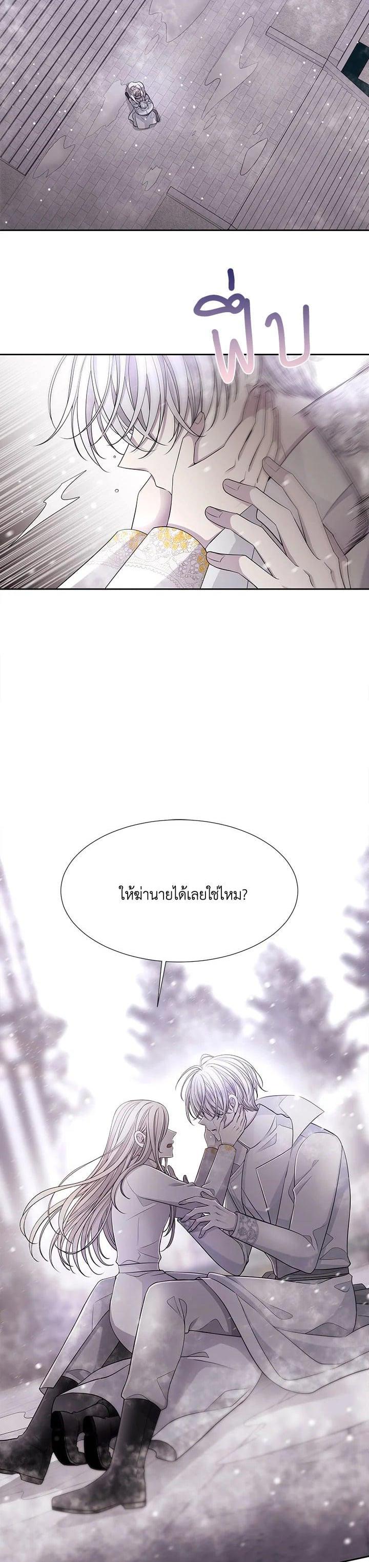 Manga-lc-com อ่านมังงะ อ่านการ์ตูน ออนไลน์ ฟรี Charlotte Has Five Disciples ตอนที่ 1 2 3 4 5 6 7 8 9 10 11 12 13 14 ฟรี ไม่มีโฆษณา Manga-lc - อ่าน มังงะ อ่าน การ์ตูน ออนไลน์ อ่านมังงะ ฟรี