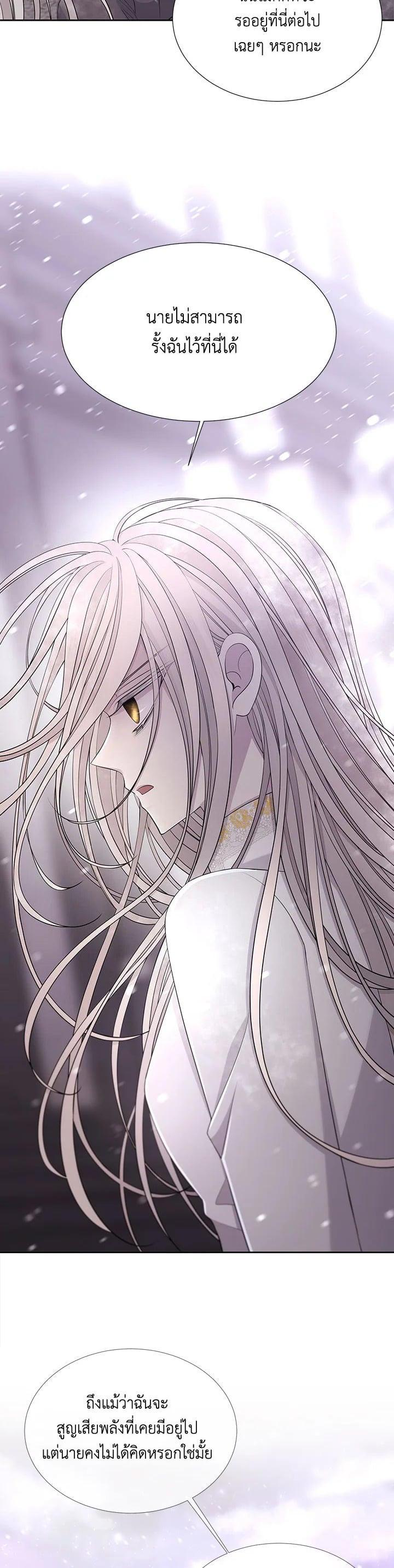 Manga-lc-com อ่านมังงะ อ่านการ์ตูน ออนไลน์ ฟรี Charlotte Has Five Disciples ตอนที่ 1 2 3 4 5 6 7 8 9 10 11 12 13 14 ฟรี ไม่มีโฆษณา Manga-lc - อ่าน มังงะ อ่าน การ์ตูน ออนไลน์ อ่านมังงะ ฟรี