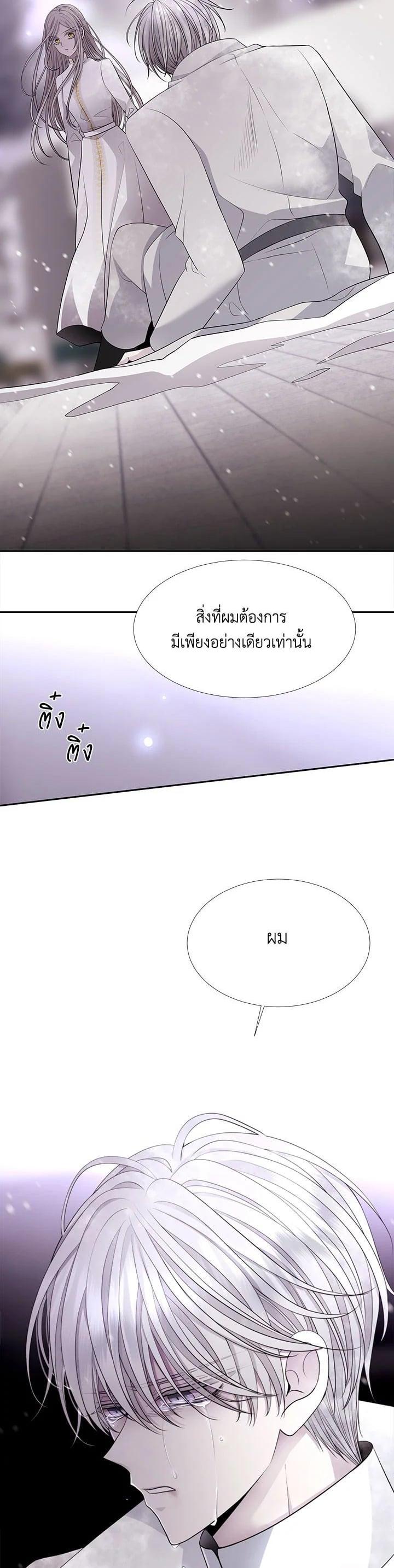 Manga-lc-com อ่านมังงะ อ่านการ์ตูน ออนไลน์ ฟรี Charlotte Has Five Disciples ตอนที่ 1 2 3 4 5 6 7 8 9 10 11 12 13 14 ฟรี ไม่มีโฆษณา Manga-lc - อ่าน มังงะ อ่าน การ์ตูน ออนไลน์ อ่านมังงะ ฟรี