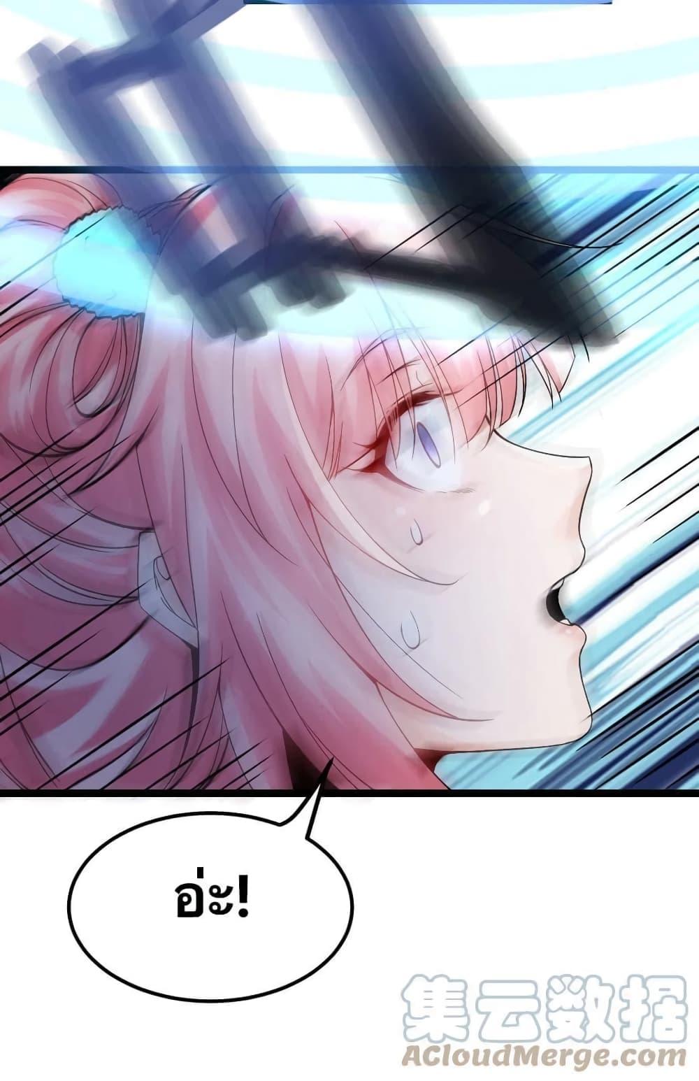 Manga-lc-com อ่านมังงะ อ่านการ์ตูน ออนไลน์ ฟรี Godsian Masian from another world ตอนที่ 1 2 3 4 5 6 7 8 9 10 11 12 13 14 ฟรี ไม่มีโฆษณา Manga-lc - อ่าน มังงะ อ่าน การ์ตูน ออนไลน์ อ่านมังงะ ฟรี