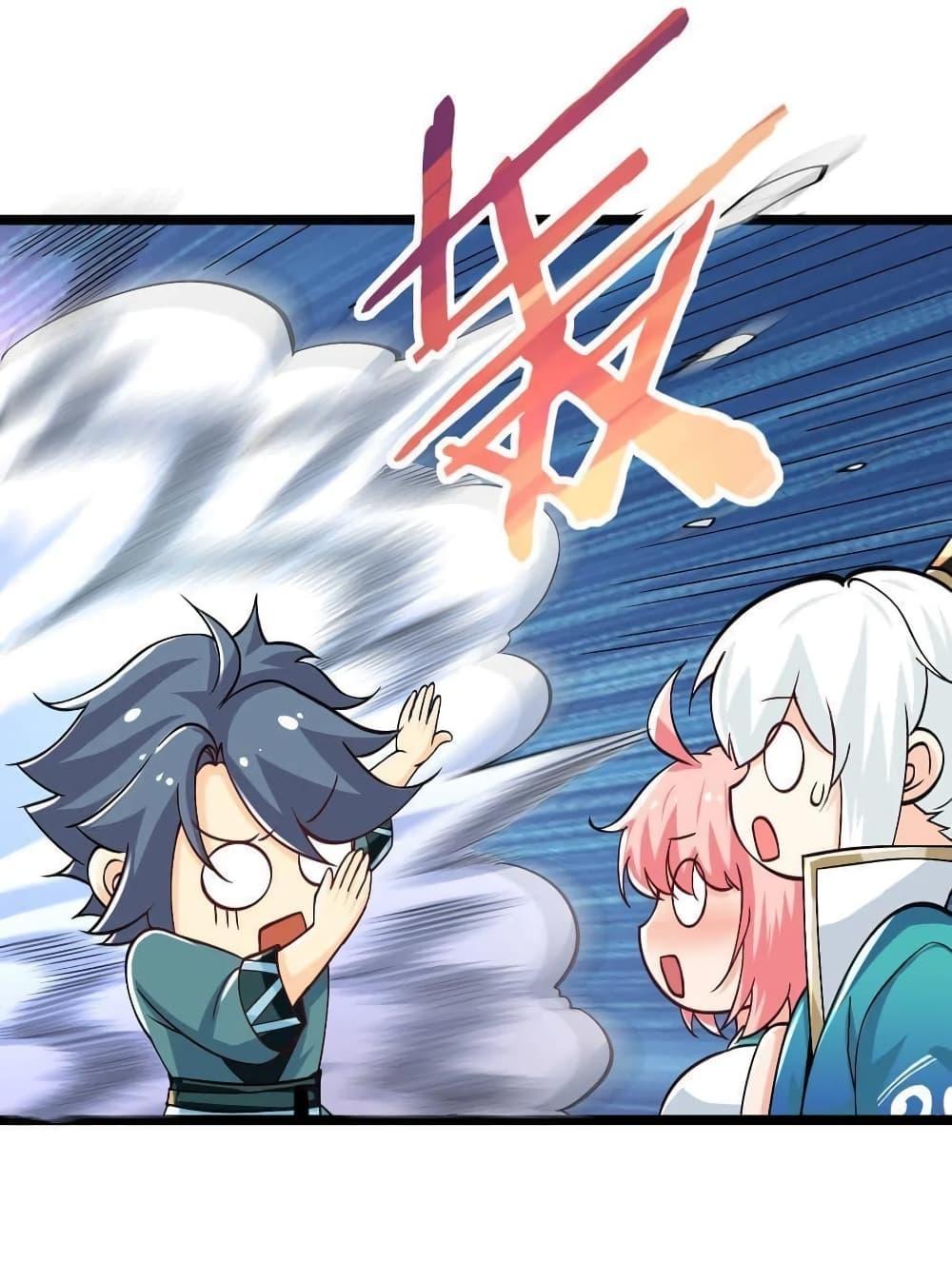 Manga-lc-com อ่านมังงะ อ่านการ์ตูน ออนไลน์ ฟรี Godsian Masian from another world ตอนที่ 1 2 3 4 5 6 7 8 9 10 11 12 13 14 ฟรี ไม่มีโฆษณา Manga-lc - อ่าน มังงะ อ่าน การ์ตูน ออนไลน์ อ่านมังงะ ฟรี