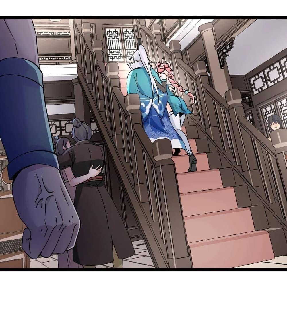 Manga-lc-com อ่านมังงะ อ่านการ์ตูน ออนไลน์ ฟรี Godsian Masian from another world ตอนที่ 1 2 3 4 5 6 7 8 9 10 11 12 13 14 ฟรี ไม่มีโฆษณา Manga-lc - อ่าน มังงะ อ่าน การ์ตูน ออนไลน์ อ่านมังงะ ฟรี