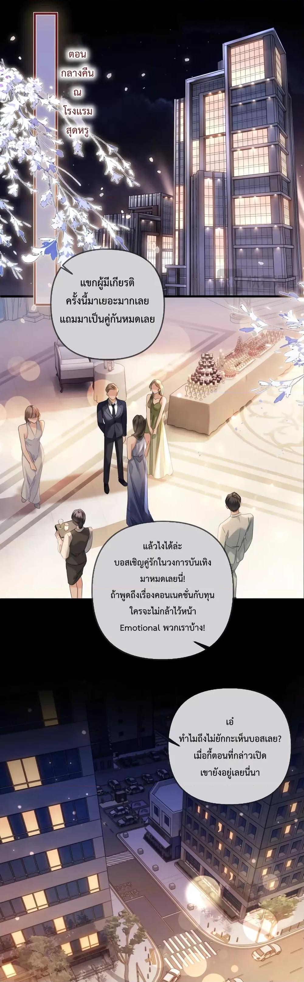 Manga-lc-com อ่านมังงะ อ่านการ์ตูน ออนไลน์ ฟรี LoveYouAllAl ตอนที่ 1 2 3 4 5 6 7 8 9 10 11 12 13 14 ฟรี ไม่มีโฆษณา Manga-lc - อ่าน มังงะ อ่าน การ์ตูน ออนไลน์ อ่านมังงะ ฟรี