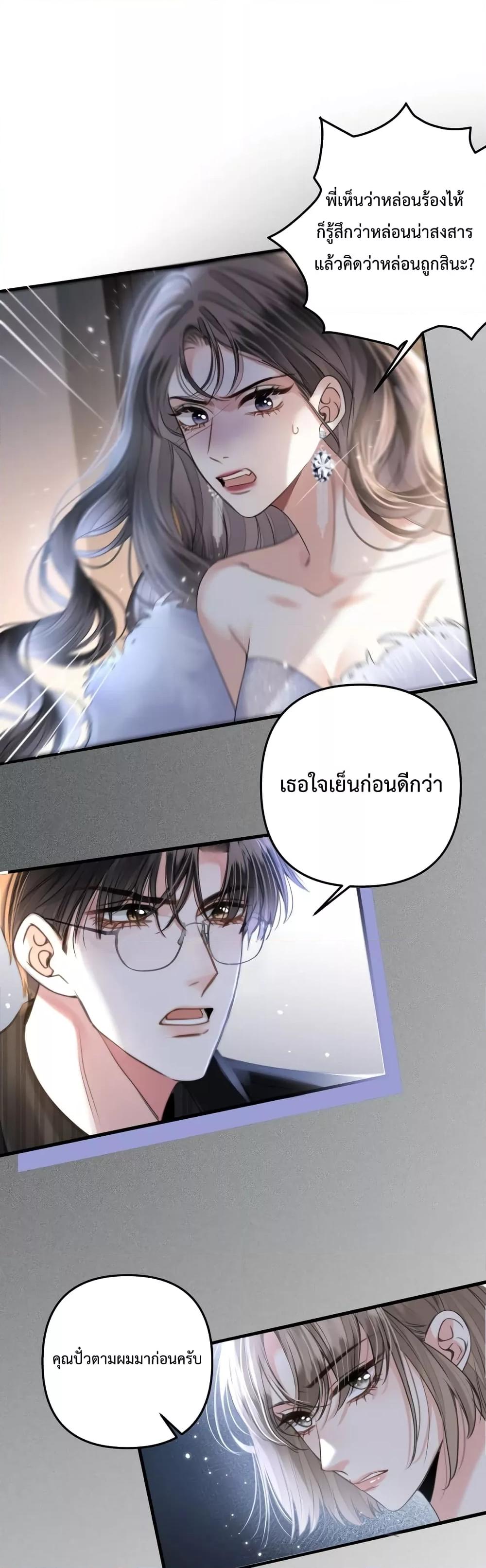 Manga-lc-com อ่านมังงะ อ่านการ์ตูน ออนไลน์ ฟรี LoveYouAllAl ตอนที่ 1 2 3 4 5 6 7 8 9 10 11 12 13 14 ฟรี ไม่มีโฆษณา Manga-lc - อ่าน มังงะ อ่าน การ์ตูน ออนไลน์ อ่านมังงะ ฟรี