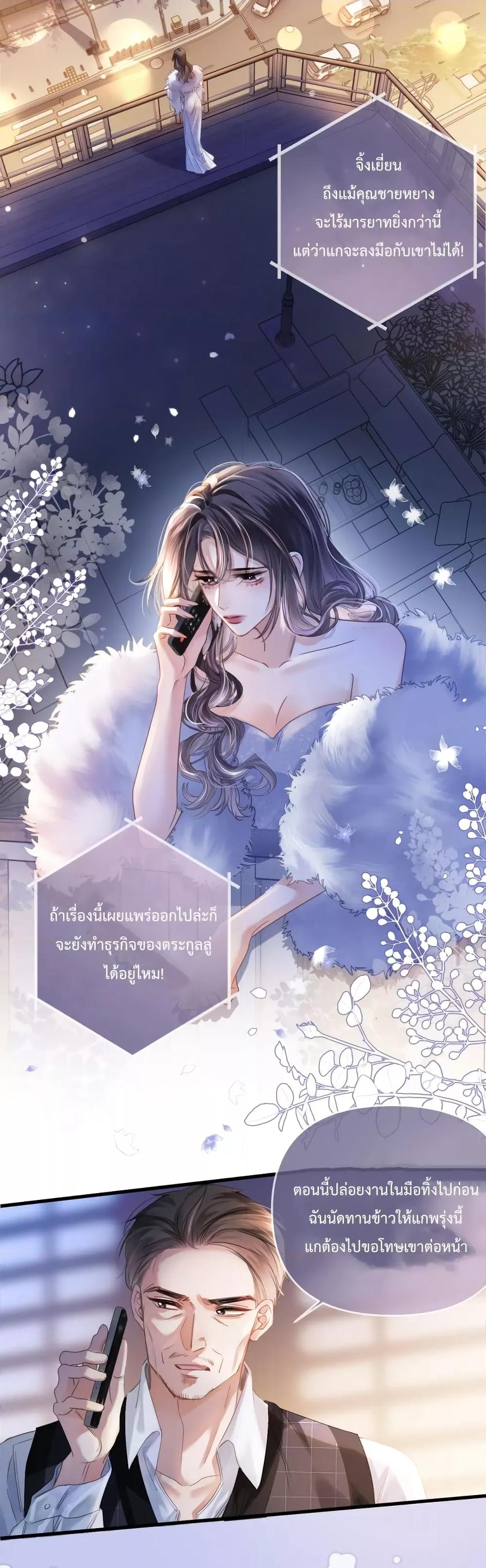 Manga-lc-com อ่านมังงะ อ่านการ์ตูน ออนไลน์ ฟรี LoveYouAllAl ตอนที่ 1 2 3 4 5 6 7 8 9 10 11 12 13 14 ฟรี ไม่มีโฆษณา Manga-lc - อ่าน มังงะ อ่าน การ์ตูน ออนไลน์ อ่านมังงะ ฟรี