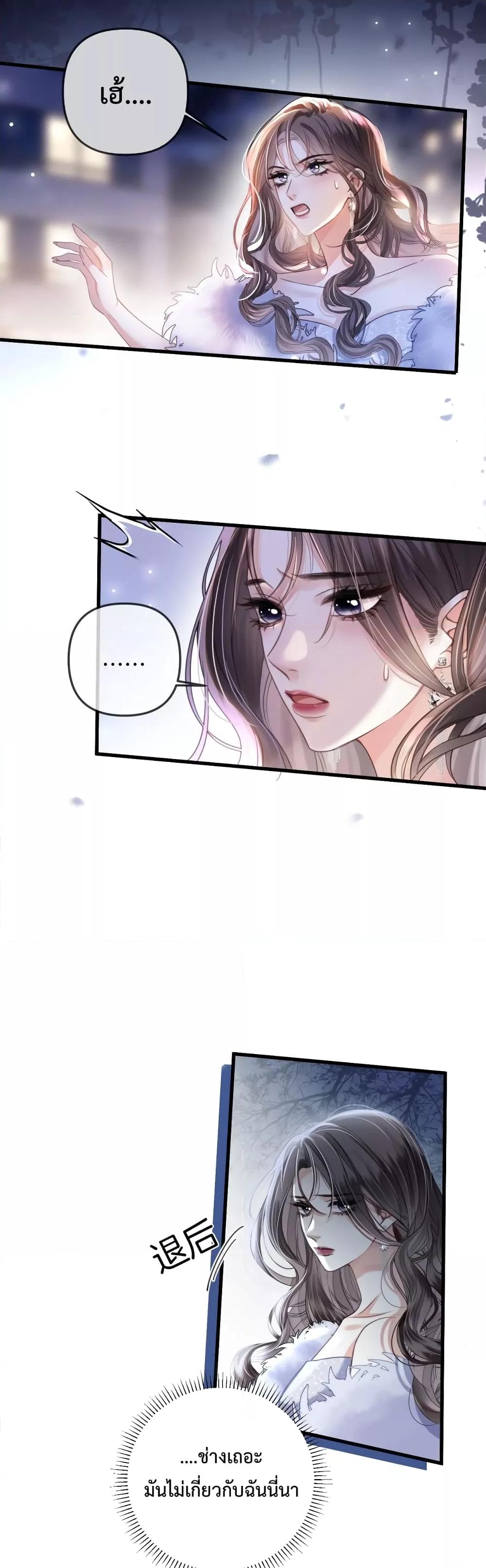 Manga-lc-com อ่านมังงะ อ่านการ์ตูน ออนไลน์ ฟรี LoveYouAllAl ตอนที่ 1 2 3 4 5 6 7 8 9 10 11 12 13 14 ฟรี ไม่มีโฆษณา Manga-lc - อ่าน มังงะ อ่าน การ์ตูน ออนไลน์ อ่านมังงะ ฟรี