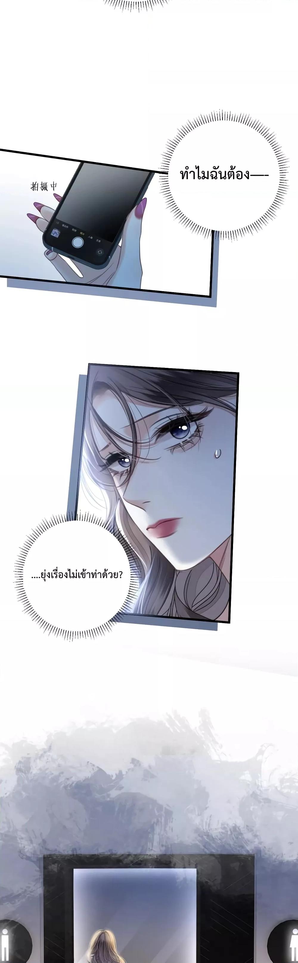 Manga-lc-com อ่านมังงะ อ่านการ์ตูน ออนไลน์ ฟรี LoveYouAllAl ตอนที่ 1 2 3 4 5 6 7 8 9 10 11 12 13 14 ฟรี ไม่มีโฆษณา Manga-lc - อ่าน มังงะ อ่าน การ์ตูน ออนไลน์ อ่านมังงะ ฟรี