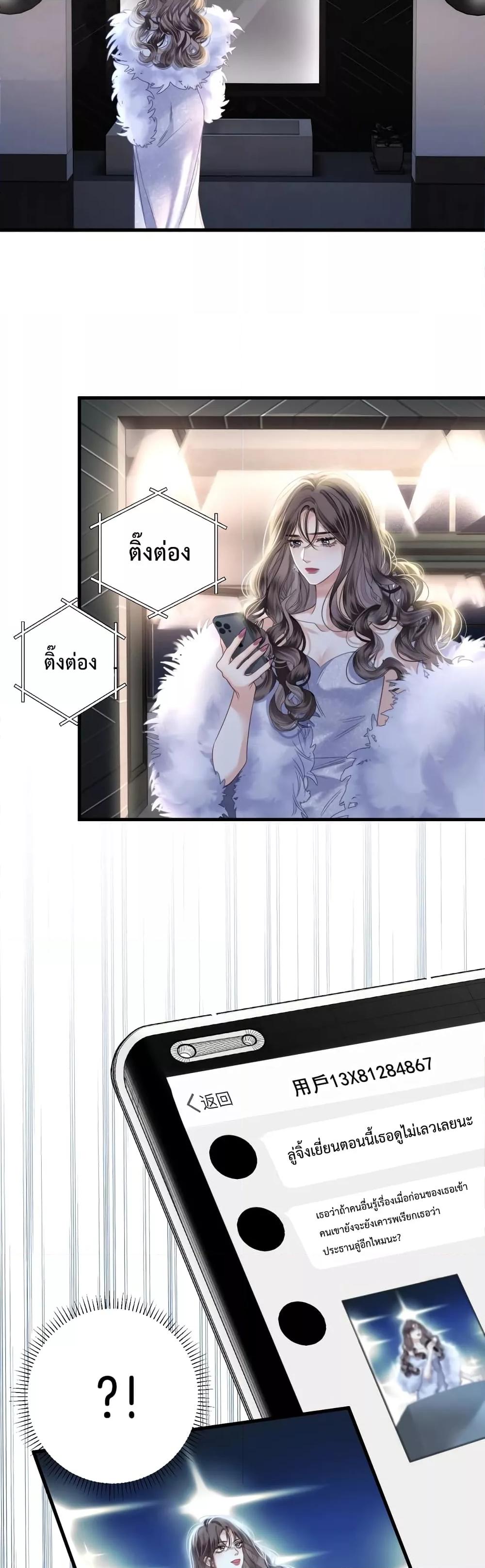 Manga-lc-com อ่านมังงะ อ่านการ์ตูน ออนไลน์ ฟรี LoveYouAllAl ตอนที่ 1 2 3 4 5 6 7 8 9 10 11 12 13 14 ฟรี ไม่มีโฆษณา Manga-lc - อ่าน มังงะ อ่าน การ์ตูน ออนไลน์ อ่านมังงะ ฟรี