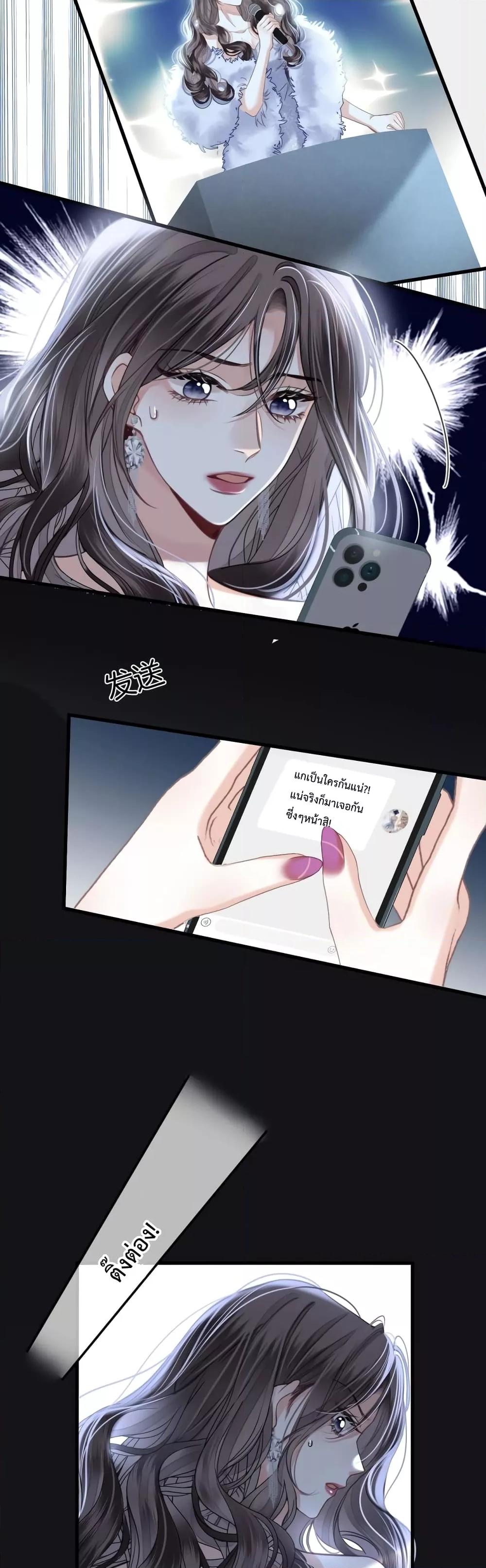 Manga-lc-com อ่านมังงะ อ่านการ์ตูน ออนไลน์ ฟรี LoveYouAllAl ตอนที่ 1 2 3 4 5 6 7 8 9 10 11 12 13 14 ฟรี ไม่มีโฆษณา Manga-lc - อ่าน มังงะ อ่าน การ์ตูน ออนไลน์ อ่านมังงะ ฟรี