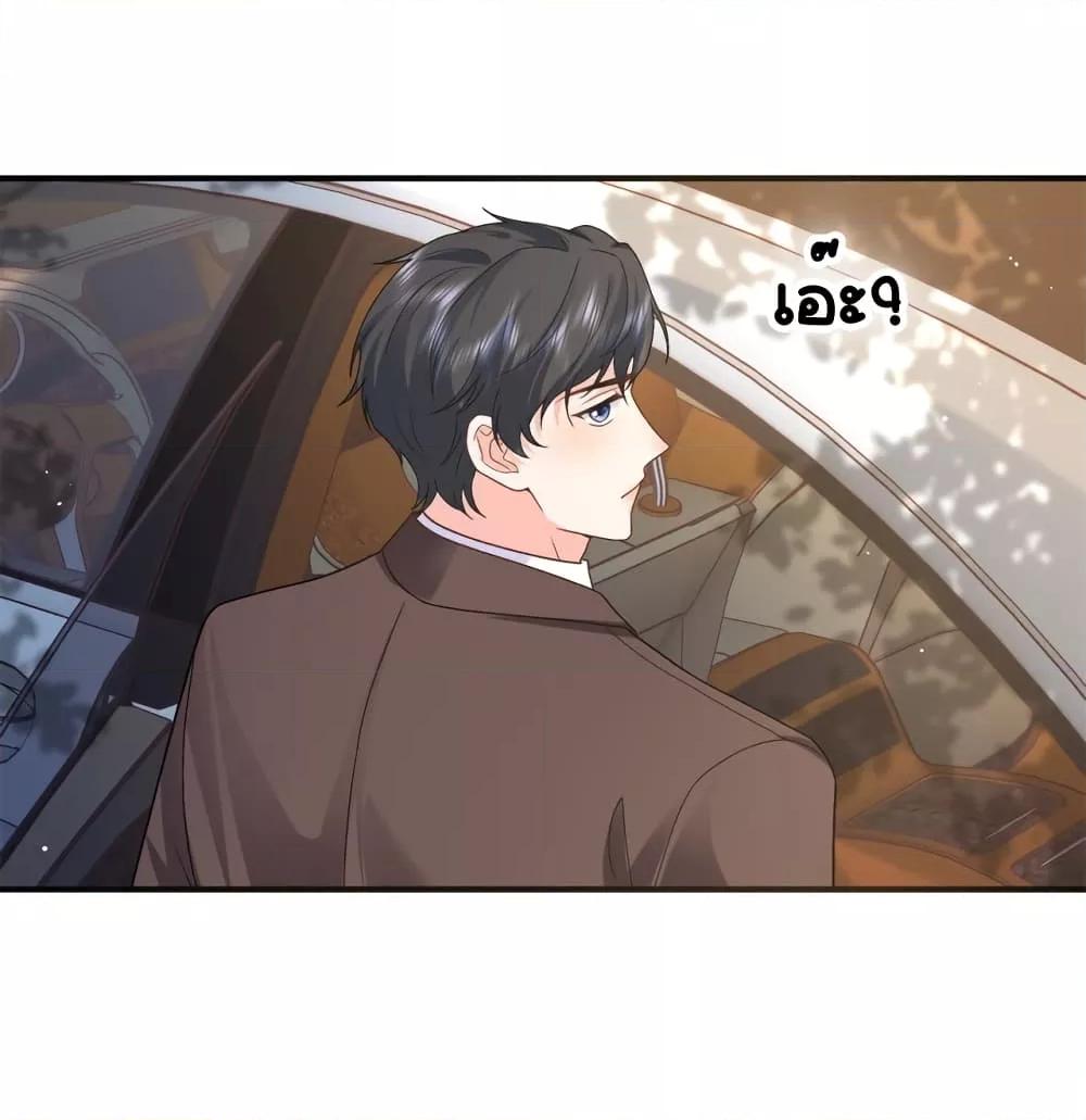 Manga-lc-com อ่านมังงะ อ่านการ์ตูน ออนไลน์ ฟรี TheDragonCubs ตอนที่ 1 2 3 4 5 6 7 8 9 10 11 12 13 14 ฟรี ไม่มีโฆษณา Manga-lc - อ่าน มังงะ อ่าน การ์ตูน ออนไลน์ อ่านมังงะ ฟรี