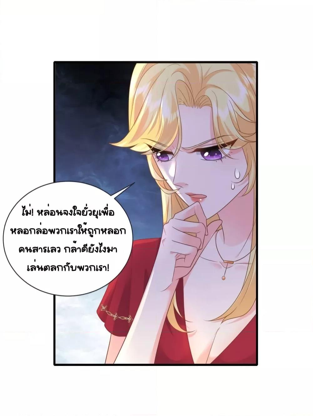 Manga-lc-com อ่านมังงะ อ่านการ์ตูน ออนไลน์ ฟรี TheDragonCubs ตอนที่ 1 2 3 4 5 6 7 8 9 10 11 12 13 14 ฟรี ไม่มีโฆษณา Manga-lc - อ่าน มังงะ อ่าน การ์ตูน ออนไลน์ อ่านมังงะ ฟรี