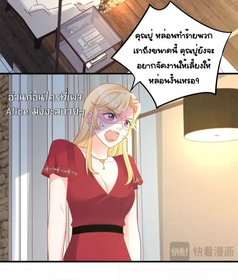 Manga-lc-com อ่านมังงะ อ่านการ์ตูน ออนไลน์ ฟรี TheDragonCubs ตอนที่ 1 2 3 4 5 6 7 8 9 10 11 12 13 14 ฟรี ไม่มีโฆษณา Manga-lc - อ่าน มังงะ อ่าน การ์ตูน ออนไลน์ อ่านมังงะ ฟรี