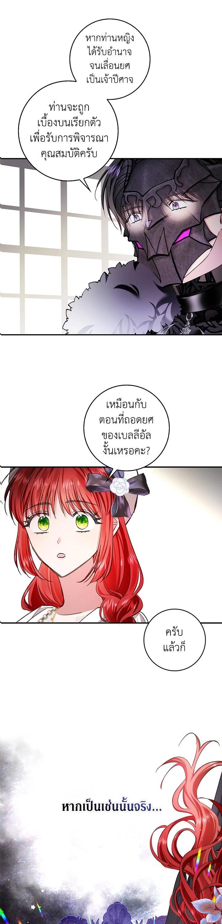 Manga-lc-com อ่านมังงะ อ่านการ์ตูน ออนไลน์ ฟรี My Secretly Hot Husband ตอนที่ 1 2 3 4 5 6 7 8 9 10 11 12 13 14 ฟรี ไม่มีโฆษณา Manga-lc - อ่าน มังงะ อ่าน การ์ตูน ออนไลน์ อ่านมังงะ ฟรี