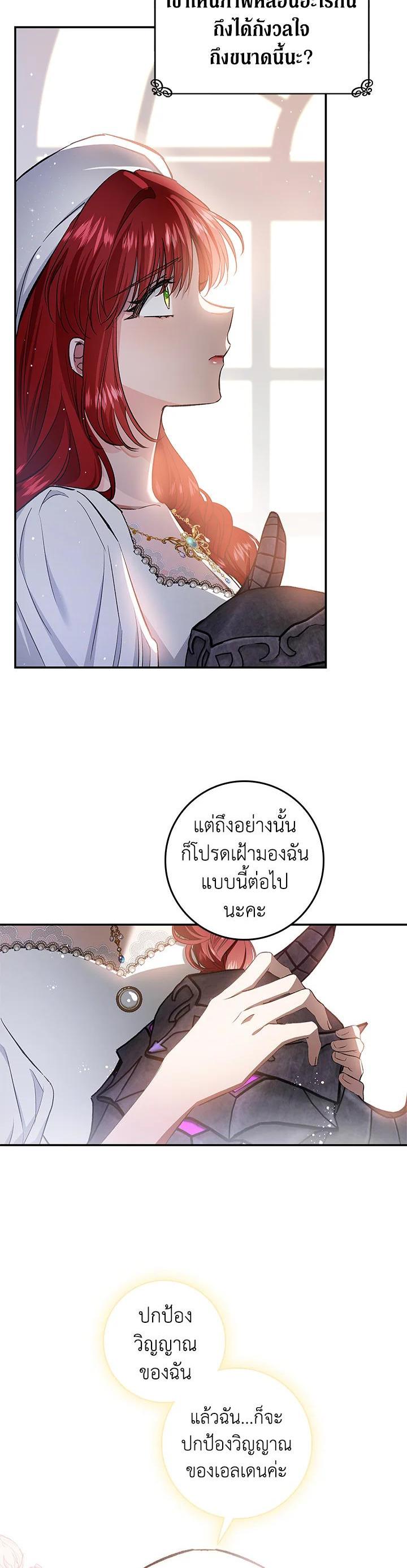 Manga-lc-com อ่านมังงะ อ่านการ์ตูน ออนไลน์ ฟรี My Secretly Hot Husband ตอนที่ 1 2 3 4 5 6 7 8 9 10 11 12 13 14 ฟรี ไม่มีโฆษณา Manga-lc - อ่าน มังงะ อ่าน การ์ตูน ออนไลน์ อ่านมังงะ ฟรี
