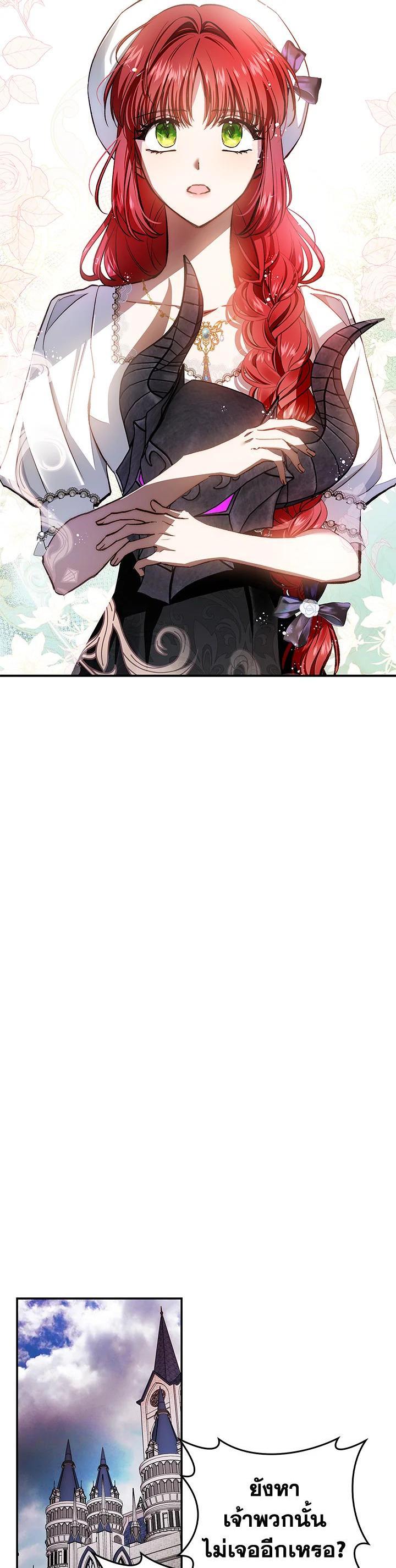 Manga-lc-com อ่านมังงะ อ่านการ์ตูน ออนไลน์ ฟรี My Secretly Hot Husband ตอนที่ 1 2 3 4 5 6 7 8 9 10 11 12 13 14 ฟรี ไม่มีโฆษณา Manga-lc - อ่าน มังงะ อ่าน การ์ตูน ออนไลน์ อ่านมังงะ ฟรี