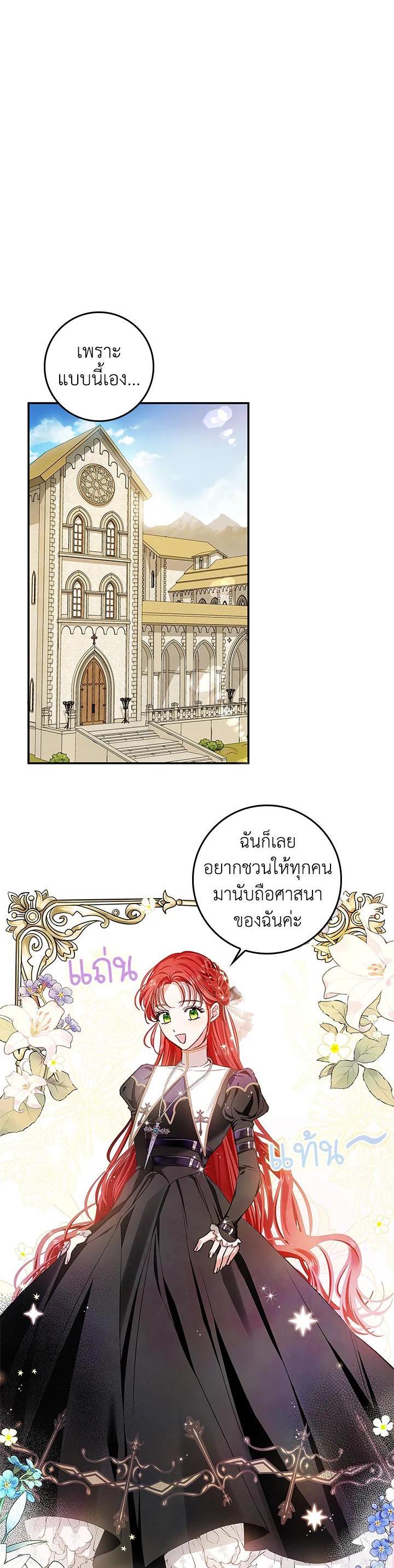 Manga-lc-com อ่านมังงะ อ่านการ์ตูน ออนไลน์ ฟรี My Secretly Hot Husband ตอนที่ 1 2 3 4 5 6 7 8 9 10 11 12 13 14 ฟรี ไม่มีโฆษณา Manga-lc - อ่าน มังงะ อ่าน การ์ตูน ออนไลน์ อ่านมังงะ ฟรี