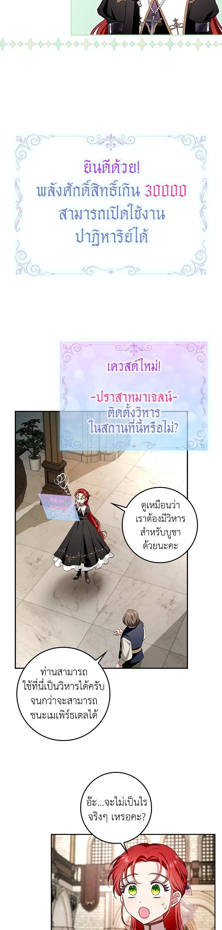 Manga-lc-com อ่านมังงะ อ่านการ์ตูน ออนไลน์ ฟรี My Secretly Hot Husband ตอนที่ 1 2 3 4 5 6 7 8 9 10 11 12 13 14 ฟรี ไม่มีโฆษณา Manga-lc - อ่าน มังงะ อ่าน การ์ตูน ออนไลน์ อ่านมังงะ ฟรี