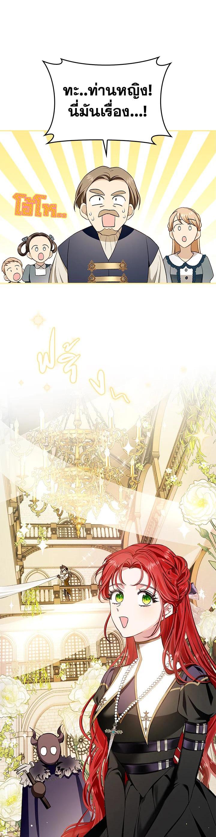 Manga-lc-com อ่านมังงะ อ่านการ์ตูน ออนไลน์ ฟรี My Secretly Hot Husband ตอนที่ 1 2 3 4 5 6 7 8 9 10 11 12 13 14 ฟรี ไม่มีโฆษณา Manga-lc - อ่าน มังงะ อ่าน การ์ตูน ออนไลน์ อ่านมังงะ ฟรี