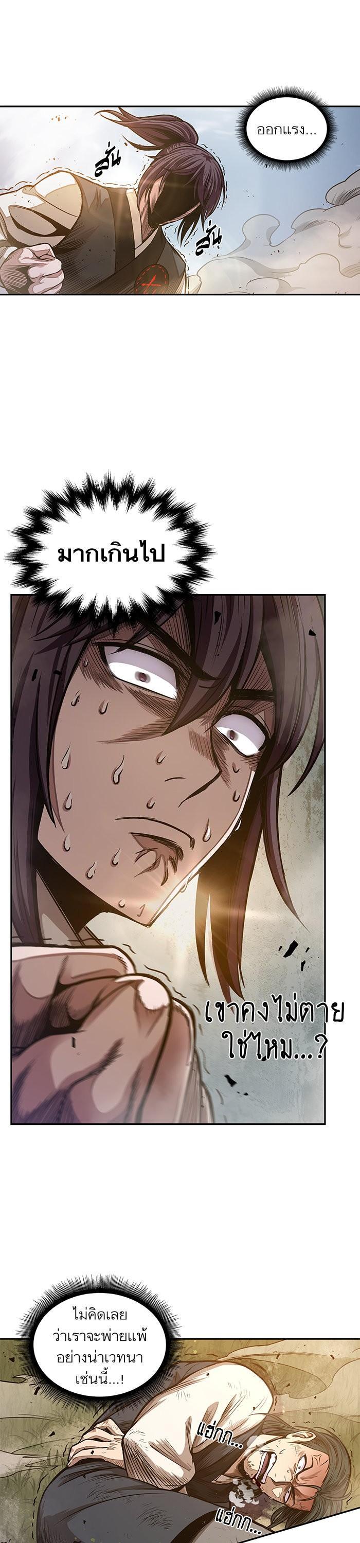 Manga-lc-com อ่านมังงะ อ่านการ์ตูน ออนไลน์ ฟรี Nano Machine ตอนที่ 1 2 3 4 5 6 7 8 9 10 11 12 13 14 ฟรี ไม่มีโฆษณา Manga-lc - อ่าน มังงะ อ่าน การ์ตูน ออนไลน์ อ่านมังงะ ฟรี