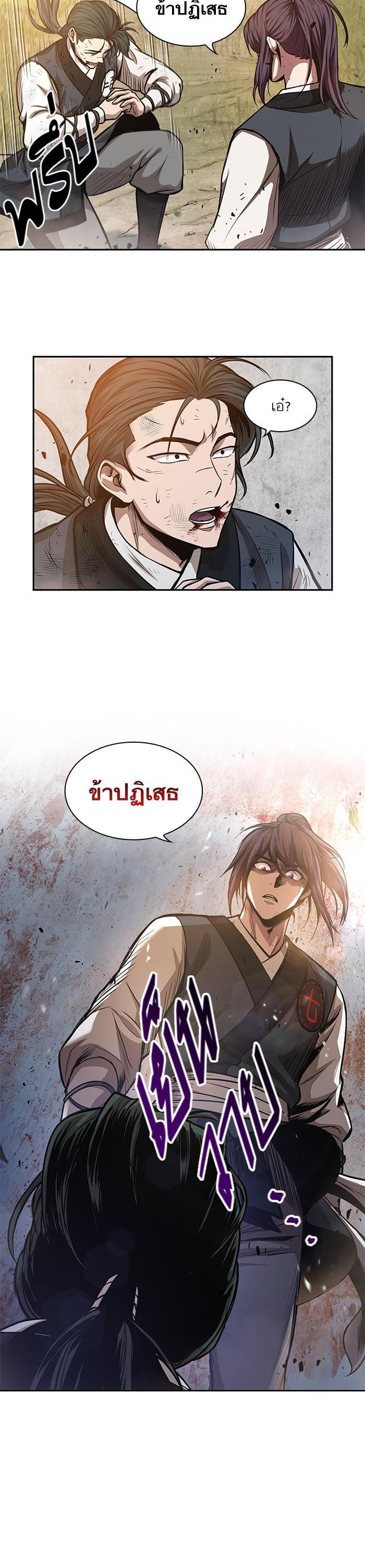 Manga-lc-com อ่านมังงะ อ่านการ์ตูน ออนไลน์ ฟรี Nano Machine ตอนที่ 1 2 3 4 5 6 7 8 9 10 11 12 13 14 ฟรี ไม่มีโฆษณา Manga-lc - อ่าน มังงะ อ่าน การ์ตูน ออนไลน์ อ่านมังงะ ฟรี