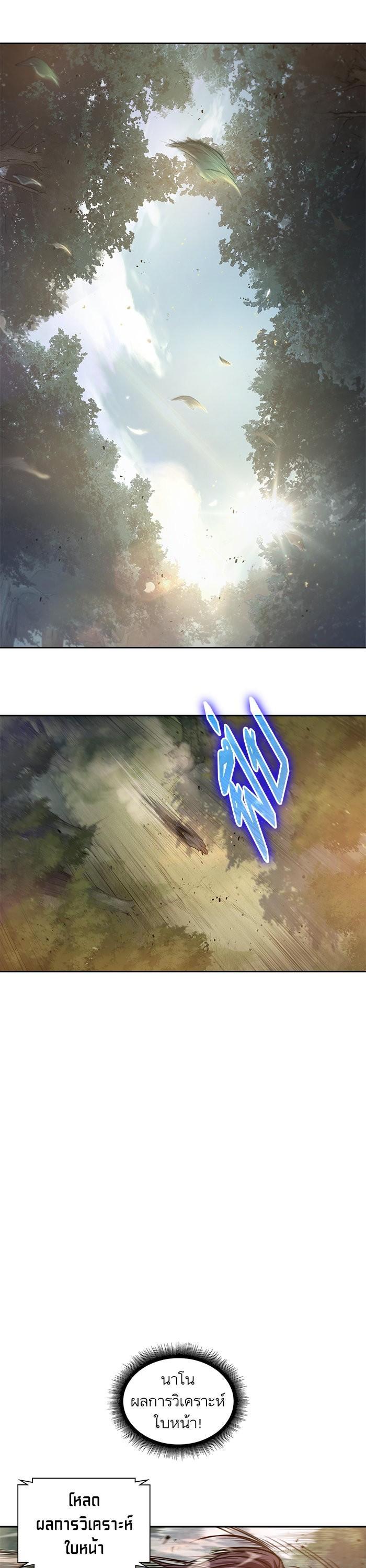 Manga-lc-com อ่านมังงะ อ่านการ์ตูน ออนไลน์ ฟรี Nano Machine ตอนที่ 1 2 3 4 5 6 7 8 9 10 11 12 13 14 ฟรี ไม่มีโฆษณา Manga-lc - อ่าน มังงะ อ่าน การ์ตูน ออนไลน์ อ่านมังงะ ฟรี