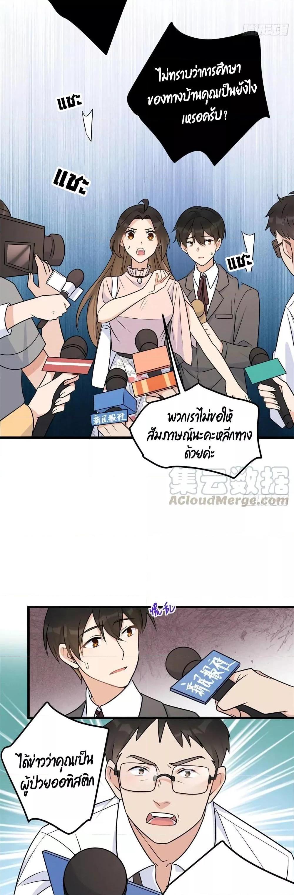 Manga-lc-com อ่านมังงะ อ่านการ์ตูน ออนไลน์ ฟรี Remember Me จำฉันได้หรือเปล่า ตอนที่ 1 2 3 4 5 6 7 8 9 10 11 12 13 14 ฟรี ไม่มีโฆษณา Manga-lc - อ่าน มังงะ อ่าน การ์ตูน ออนไลน์ อ่านมังงะ ฟรี