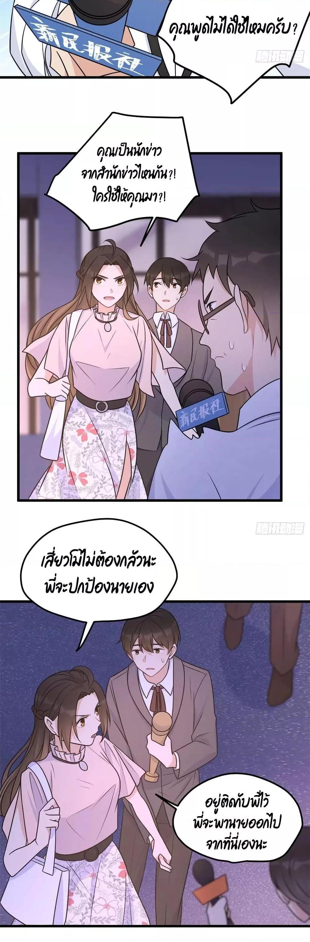 Manga-lc-com อ่านมังงะ อ่านการ์ตูน ออนไลน์ ฟรี Remember Me จำฉันได้หรือเปล่า ตอนที่ 1 2 3 4 5 6 7 8 9 10 11 12 13 14 ฟรี ไม่มีโฆษณา Manga-lc - อ่าน มังงะ อ่าน การ์ตูน ออนไลน์ อ่านมังงะ ฟรี