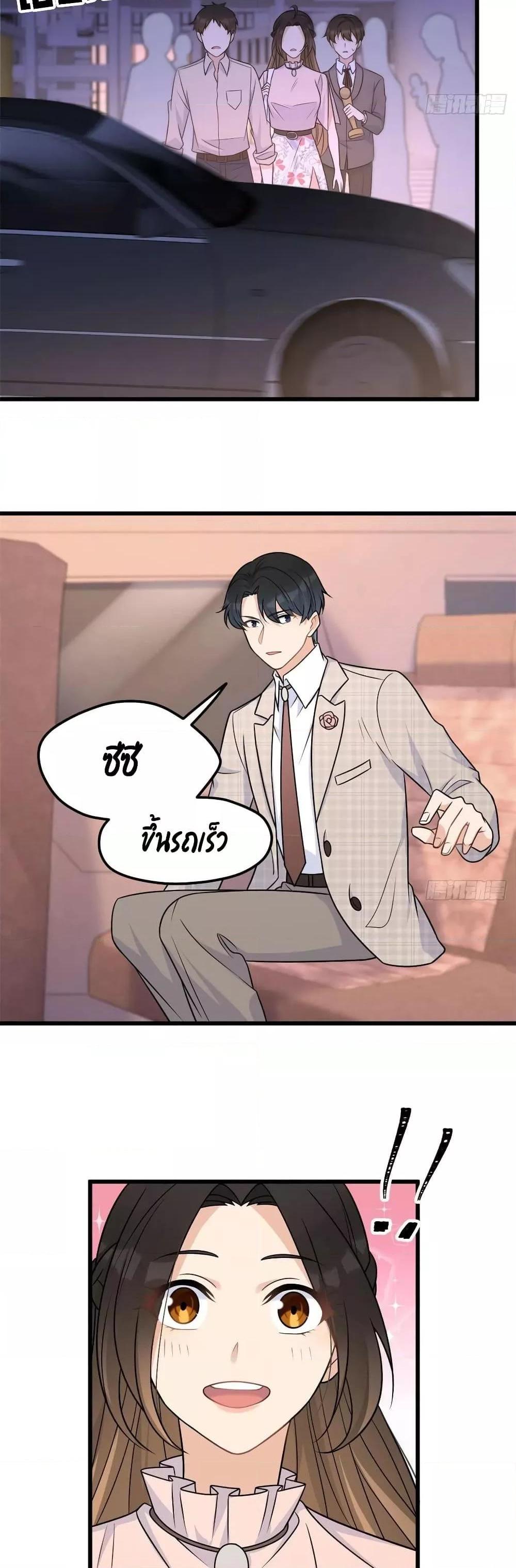 Manga-lc-com อ่านมังงะ อ่านการ์ตูน ออนไลน์ ฟรี Remember Me จำฉันได้หรือเปล่า ตอนที่ 1 2 3 4 5 6 7 8 9 10 11 12 13 14 ฟรี ไม่มีโฆษณา Manga-lc - อ่าน มังงะ อ่าน การ์ตูน ออนไลน์ อ่านมังงะ ฟรี