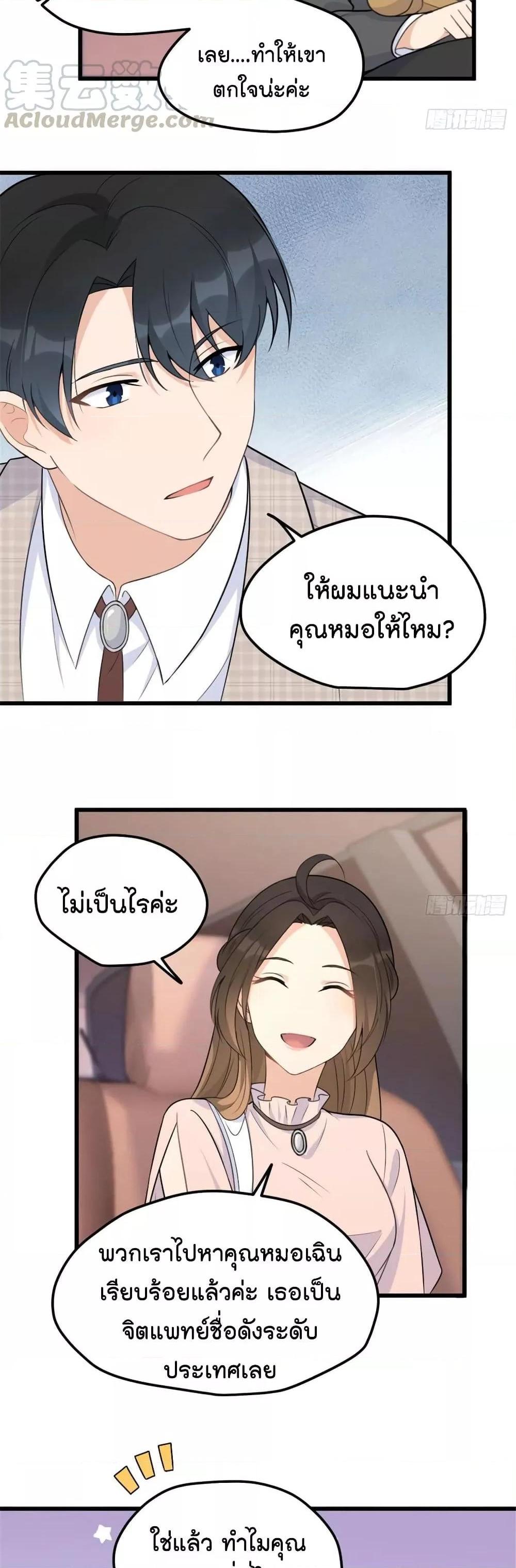 Manga-lc-com อ่านมังงะ อ่านการ์ตูน ออนไลน์ ฟรี Remember Me จำฉันได้หรือเปล่า ตอนที่ 1 2 3 4 5 6 7 8 9 10 11 12 13 14 ฟรี ไม่มีโฆษณา Manga-lc - อ่าน มังงะ อ่าน การ์ตูน ออนไลน์ อ่านมังงะ ฟรี