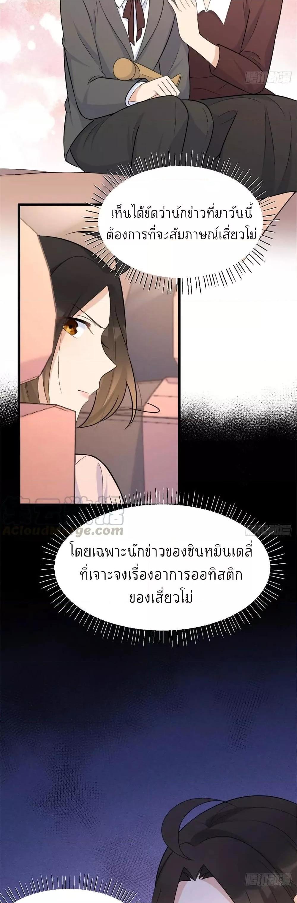 Manga-lc-com อ่านมังงะ อ่านการ์ตูน ออนไลน์ ฟรี Remember Me จำฉันได้หรือเปล่า ตอนที่ 1 2 3 4 5 6 7 8 9 10 11 12 13 14 ฟรี ไม่มีโฆษณา Manga-lc - อ่าน มังงะ อ่าน การ์ตูน ออนไลน์ อ่านมังงะ ฟรี