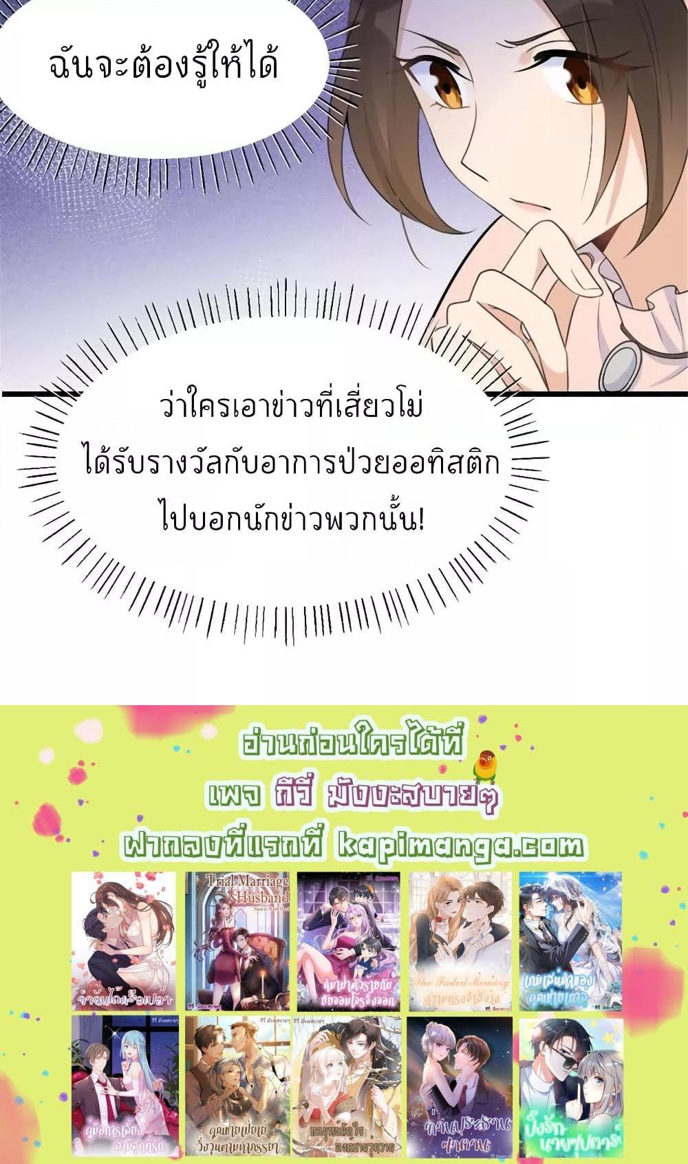 Manga-lc-com อ่านมังงะ อ่านการ์ตูน ออนไลน์ ฟรี Remember Me จำฉันได้หรือเปล่า ตอนที่ 1 2 3 4 5 6 7 8 9 10 11 12 13 14 ฟรี ไม่มีโฆษณา Manga-lc - อ่าน มังงะ อ่าน การ์ตูน ออนไลน์ อ่านมังงะ ฟรี