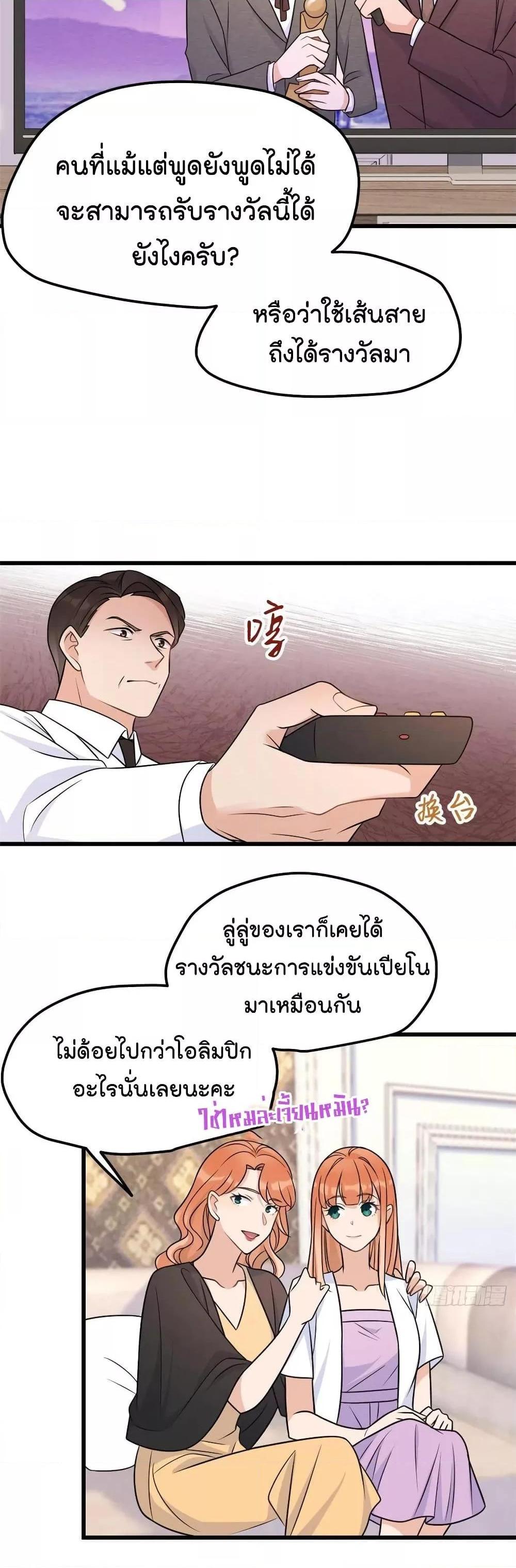 Manga-lc-com อ่านมังงะ อ่านการ์ตูน ออนไลน์ ฟรี Remember Me จำฉันได้หรือเปล่า ตอนที่ 1 2 3 4 5 6 7 8 9 10 11 12 13 14 ฟรี ไม่มีโฆษณา Manga-lc - อ่าน มังงะ อ่าน การ์ตูน ออนไลน์ อ่านมังงะ ฟรี