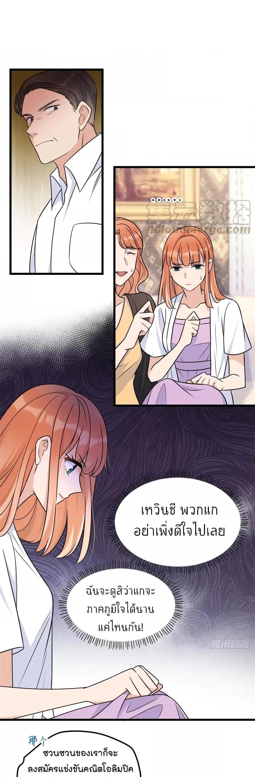 Manga-lc-com อ่านมังงะ อ่านการ์ตูน ออนไลน์ ฟรี Remember Me จำฉันได้หรือเปล่า ตอนที่ 1 2 3 4 5 6 7 8 9 10 11 12 13 14 ฟรี ไม่มีโฆษณา Manga-lc - อ่าน มังงะ อ่าน การ์ตูน ออนไลน์ อ่านมังงะ ฟรี