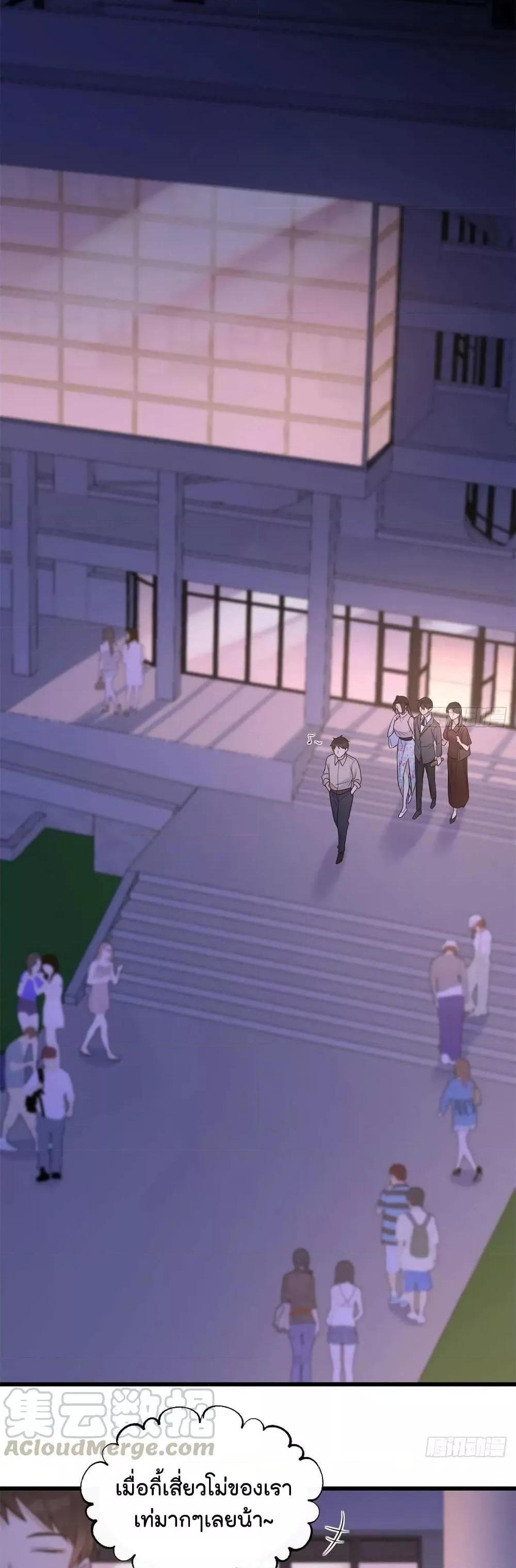 Manga-lc-com อ่านมังงะ อ่านการ์ตูน ออนไลน์ ฟรี Remember Me จำฉันได้หรือเปล่า ตอนที่ 1 2 3 4 5 6 7 8 9 10 11 12 13 14 ฟรี ไม่มีโฆษณา Manga-lc - อ่าน มังงะ อ่าน การ์ตูน ออนไลน์ อ่านมังงะ ฟรี