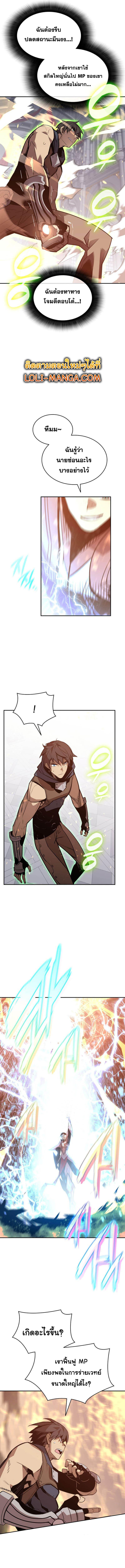 Manga-lc-com อ่านมังงะ อ่านการ์ตูน ออนไลน์ ฟรี Worn and Torn Newbie ตอนที่ 1 2 3 4 5 6 7 8 9 10 11 12 13 14 ฟรี ไม่มีโฆษณา Manga-lc - อ่าน มังงะ อ่าน การ์ตูน ออนไลน์ อ่านมังงะ ฟรี