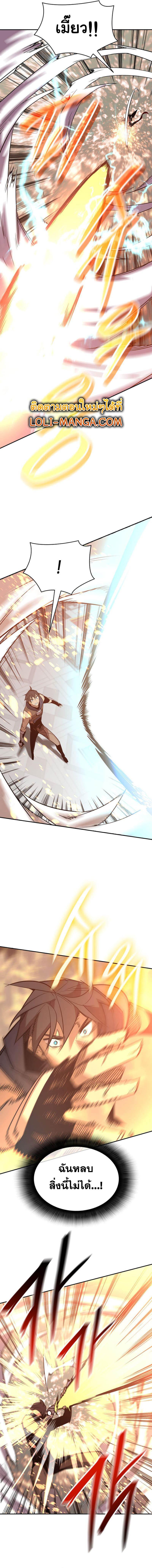Manga-lc-com อ่านมังงะ อ่านการ์ตูน ออนไลน์ ฟรี Worn and Torn Newbie ตอนที่ 1 2 3 4 5 6 7 8 9 10 11 12 13 14 ฟรี ไม่มีโฆษณา Manga-lc - อ่าน มังงะ อ่าน การ์ตูน ออนไลน์ อ่านมังงะ ฟรี
