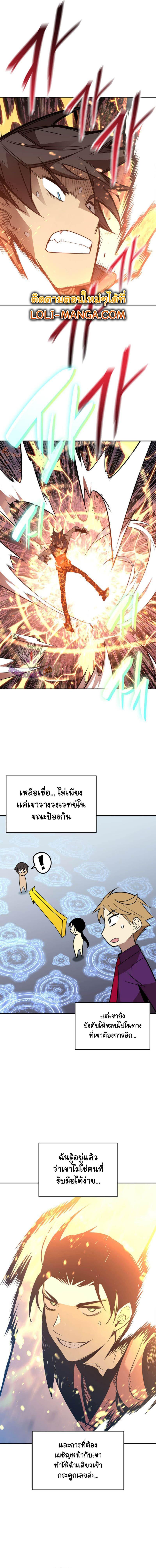 Manga-lc-com อ่านมังงะ อ่านการ์ตูน ออนไลน์ ฟรี Worn and Torn Newbie ตอนที่ 1 2 3 4 5 6 7 8 9 10 11 12 13 14 ฟรี ไม่มีโฆษณา Manga-lc - อ่าน มังงะ อ่าน การ์ตูน ออนไลน์ อ่านมังงะ ฟรี
