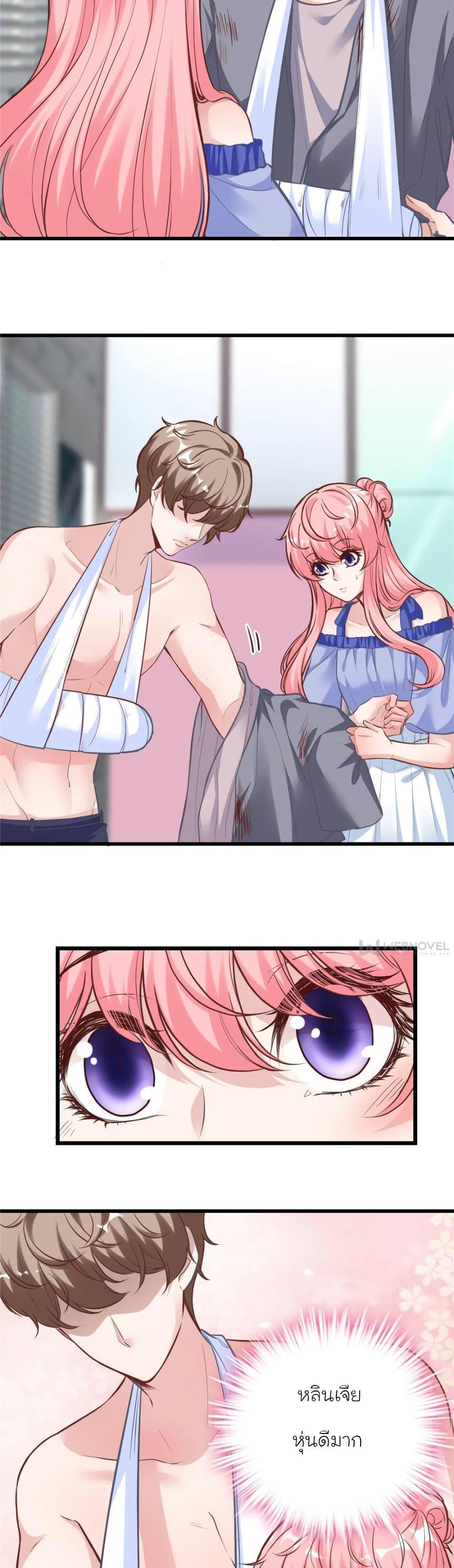 Manga-lc-com อ่านมังงะ อ่านการ์ตูน ออนไลน์ ฟรี My Beautiful Time With You ตอนที่ 1 2 3 4 5 6 7 8 9 10 11 12 13 14 ฟรี ไม่มีโฆษณา Manga-lc - อ่าน มังงะ อ่าน การ์ตูน ออนไลน์ อ่านมังงะ ฟรี