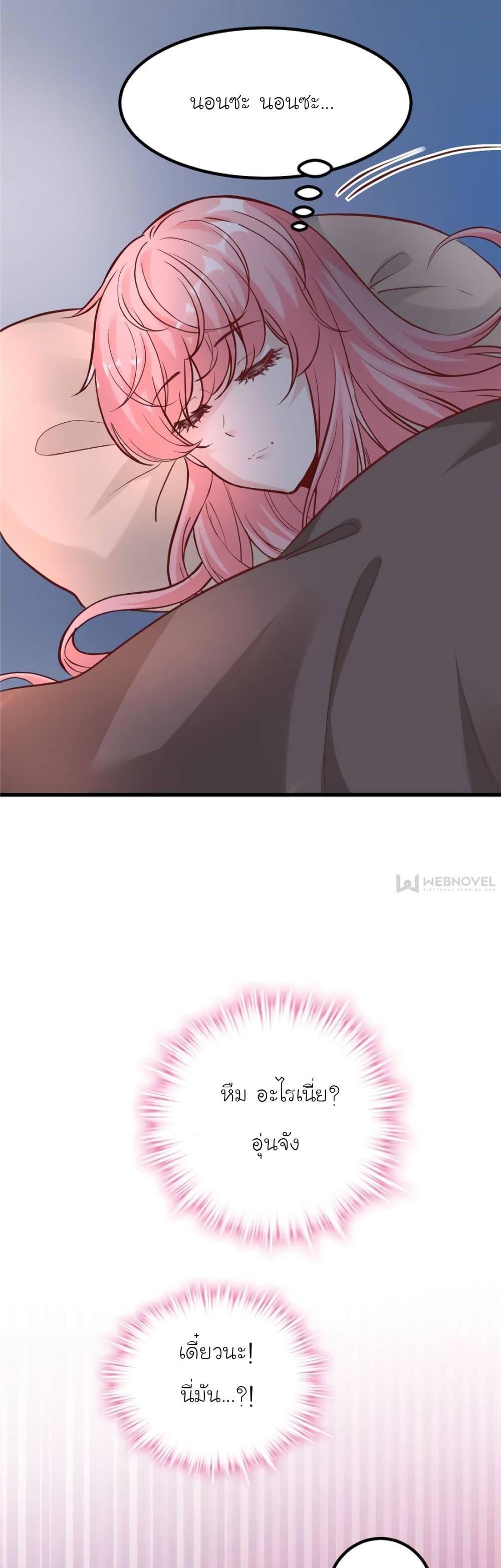 Manga-lc-com อ่านมังงะ อ่านการ์ตูน ออนไลน์ ฟรี My Beautiful Time With You ตอนที่ 1 2 3 4 5 6 7 8 9 10 11 12 13 14 ฟรี ไม่มีโฆษณา Manga-lc - อ่าน มังงะ อ่าน การ์ตูน ออนไลน์ อ่านมังงะ ฟรี