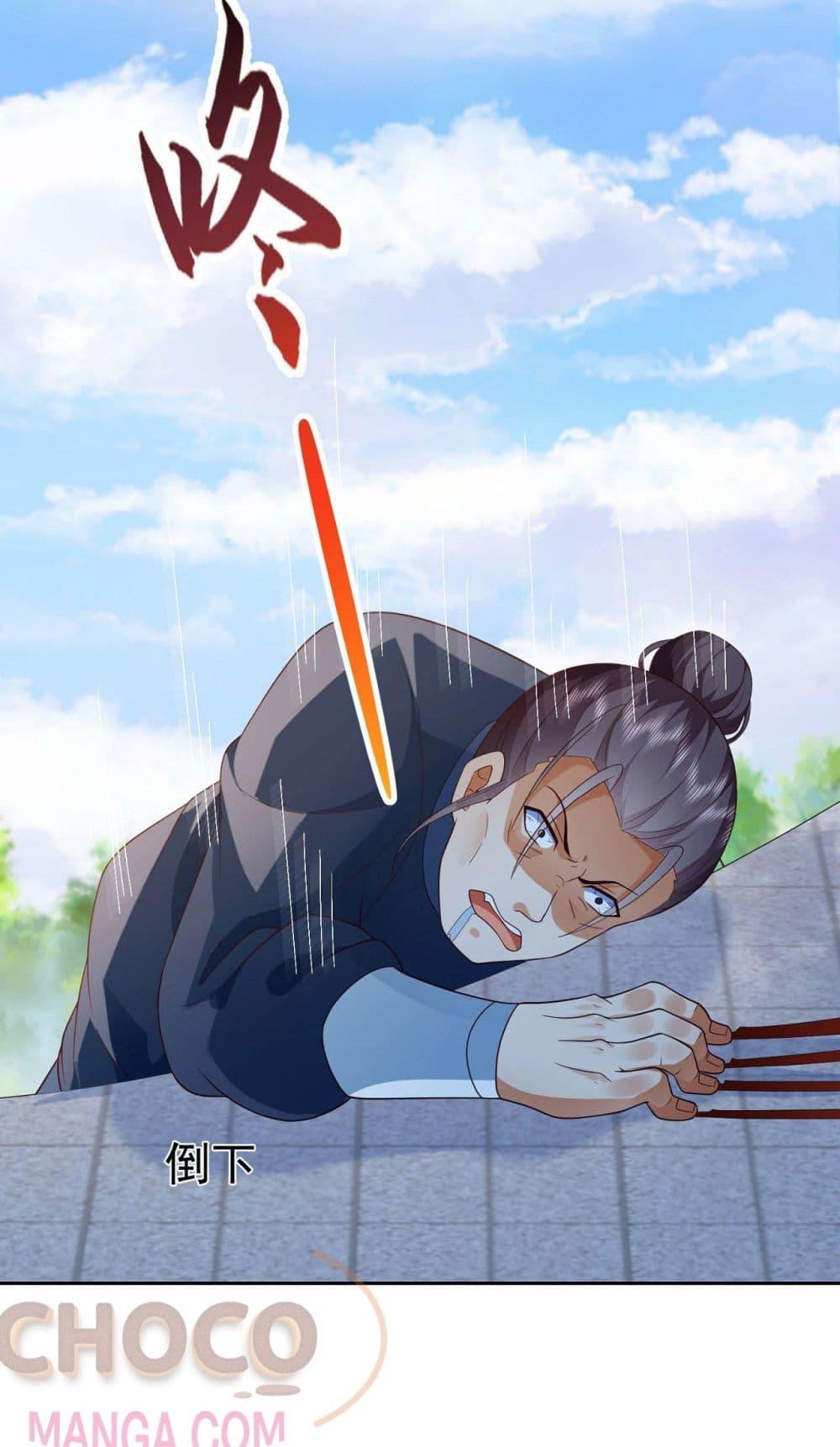 Manga-lc-com อ่านมังงะ อ่านการ์ตูน ออนไลน์ ฟรี Dominate the world of self-cultivation ตอนที่ 1 2 3 4 5 6 7 8 9 10 11 12 13 14 ฟรี ไม่มีโฆษณา Manga-lc - อ่าน มังงะ อ่าน การ์ตูน ออนไลน์ อ่านมังงะ ฟรี