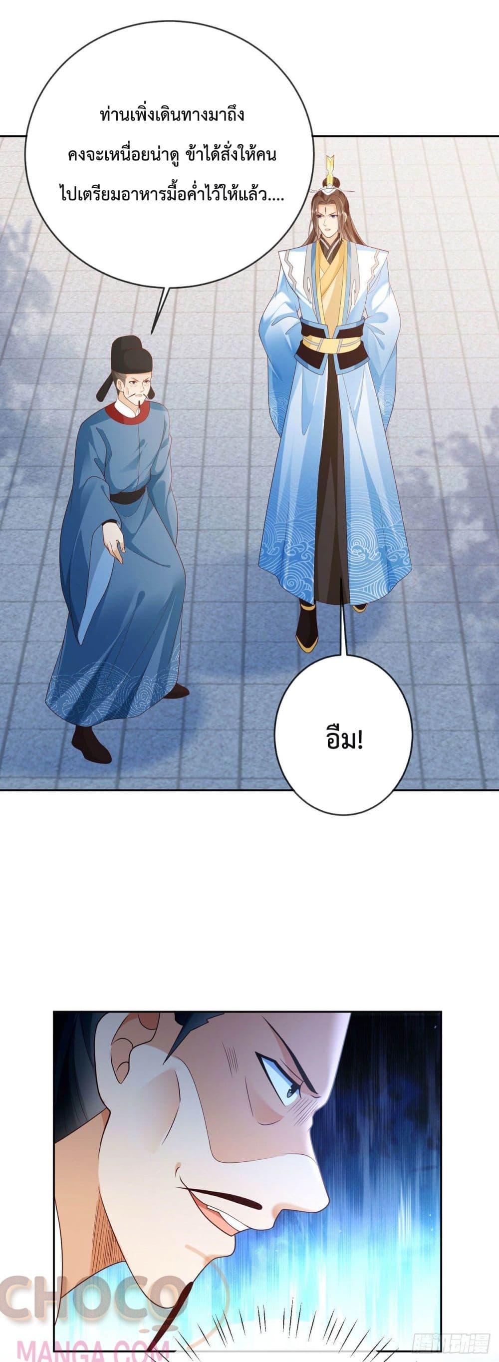 Manga-lc-com อ่านมังงะ อ่านการ์ตูน ออนไลน์ ฟรี Dominate the world of self-cultivation ตอนที่ 1 2 3 4 5 6 7 8 9 10 11 12 13 14 ฟรี ไม่มีโฆษณา Manga-lc - อ่าน มังงะ อ่าน การ์ตูน ออนไลน์ อ่านมังงะ ฟรี