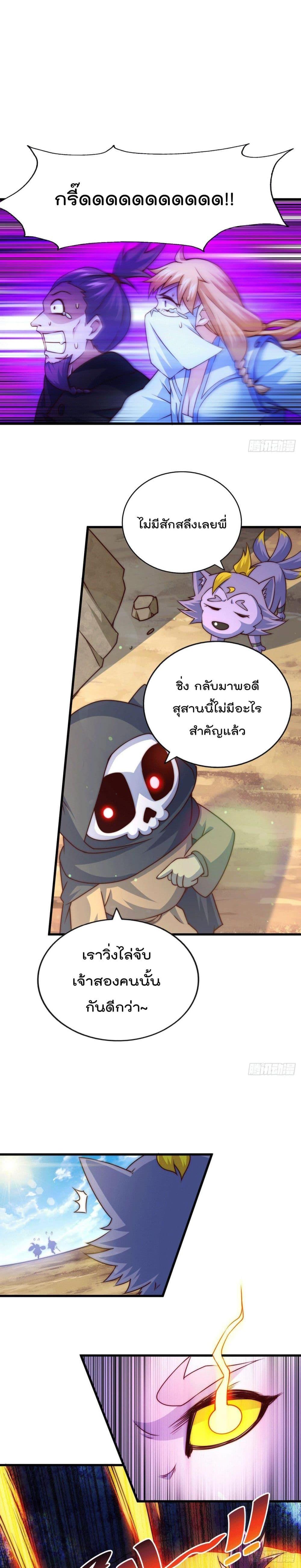 Manga-lc-com อ่านมังงะ อ่านการ์ตูน ออนไลน์ ฟรี Who is your Daddy ตอนที่ 1 2 3 4 5 6 7 8 9 10 11 12 13 14 ฟรี ไม่มีโฆษณา Manga-lc - อ่าน มังงะ อ่าน การ์ตูน ออนไลน์ อ่านมังงะ ฟรี