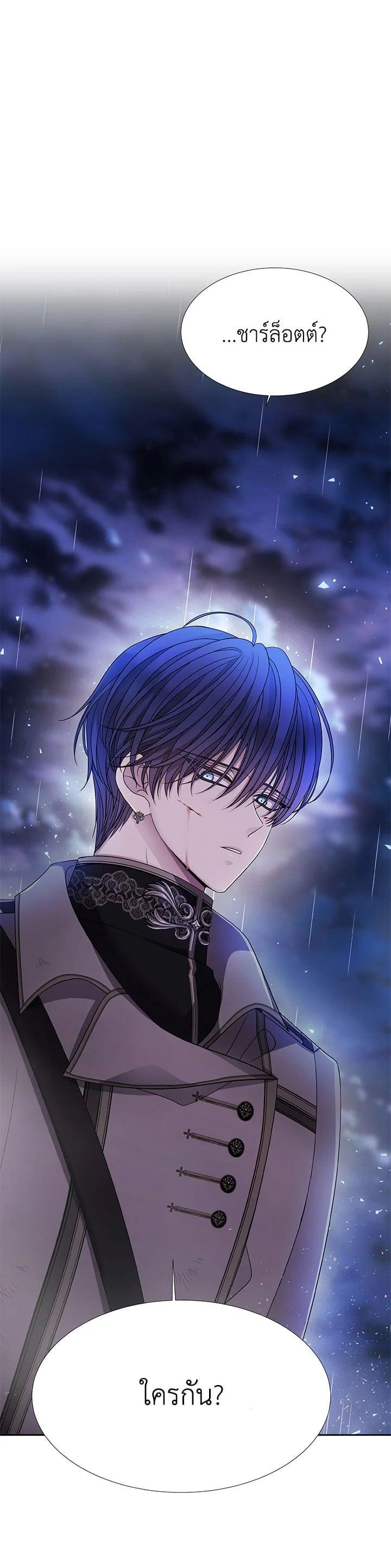 Manga-lc-com อ่านมังงะ อ่านการ์ตูน ออนไลน์ ฟรี Charlotte Has Five Disciples ตอนที่ 1 2 3 4 5 6 7 8 9 10 11 12 13 14 ฟรี ไม่มีโฆษณา Manga-lc - อ่าน มังงะ อ่าน การ์ตูน ออนไลน์ อ่านมังงะ ฟรี