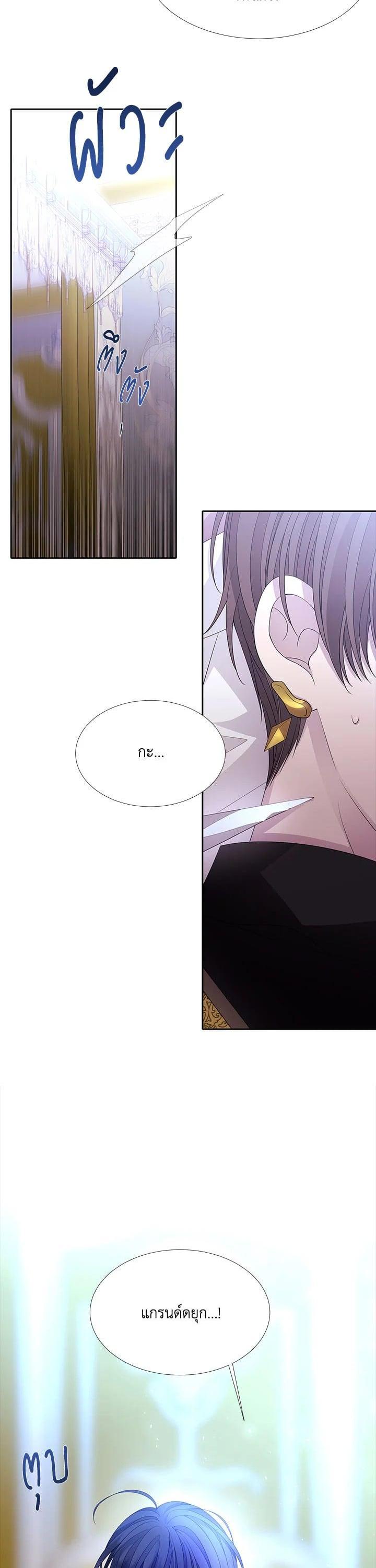 Manga-lc-com อ่านมังงะ อ่านการ์ตูน ออนไลน์ ฟรี Charlotte Has Five Disciples ตอนที่ 1 2 3 4 5 6 7 8 9 10 11 12 13 14 ฟรี ไม่มีโฆษณา Manga-lc - อ่าน มังงะ อ่าน การ์ตูน ออนไลน์ อ่านมังงะ ฟรี