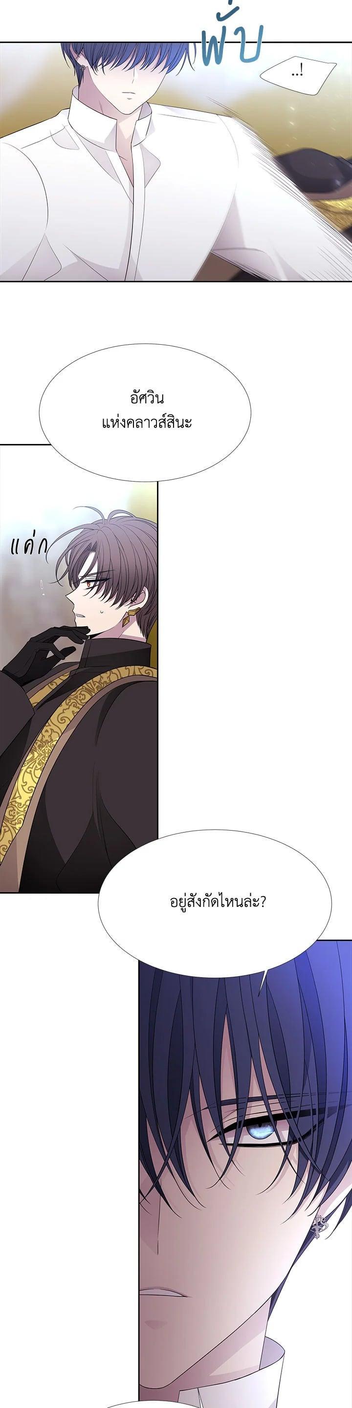 Manga-lc-com อ่านมังงะ อ่านการ์ตูน ออนไลน์ ฟรี Charlotte Has Five Disciples ตอนที่ 1 2 3 4 5 6 7 8 9 10 11 12 13 14 ฟรี ไม่มีโฆษณา Manga-lc - อ่าน มังงะ อ่าน การ์ตูน ออนไลน์ อ่านมังงะ ฟรี