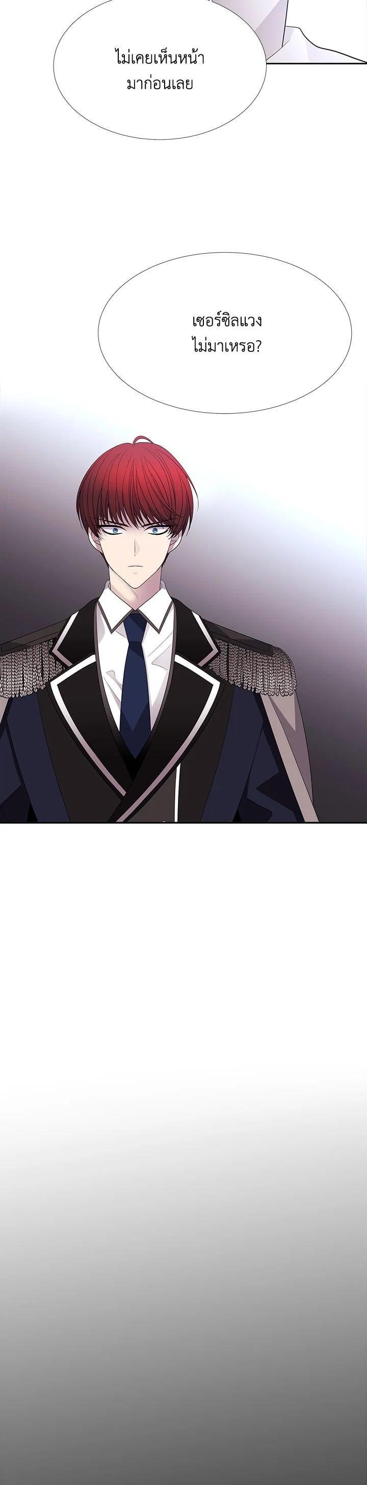 Manga-lc-com อ่านมังงะ อ่านการ์ตูน ออนไลน์ ฟรี Charlotte Has Five Disciples ตอนที่ 1 2 3 4 5 6 7 8 9 10 11 12 13 14 ฟรี ไม่มีโฆษณา Manga-lc - อ่าน มังงะ อ่าน การ์ตูน ออนไลน์ อ่านมังงะ ฟรี