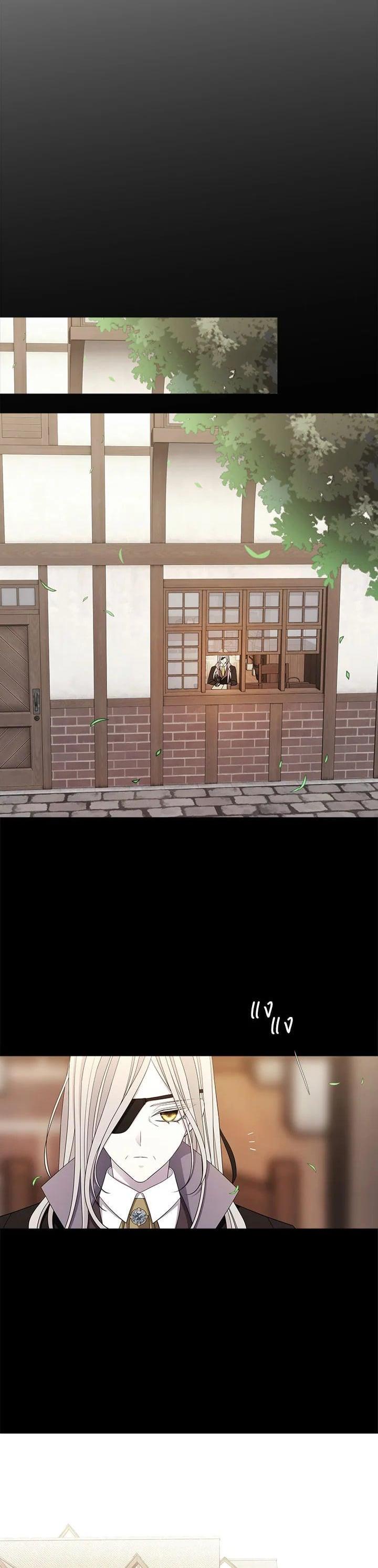 Manga-lc-com อ่านมังงะ อ่านการ์ตูน ออนไลน์ ฟรี Charlotte Has Five Disciples ตอนที่ 1 2 3 4 5 6 7 8 9 10 11 12 13 14 ฟรี ไม่มีโฆษณา Manga-lc - อ่าน มังงะ อ่าน การ์ตูน ออนไลน์ อ่านมังงะ ฟรี