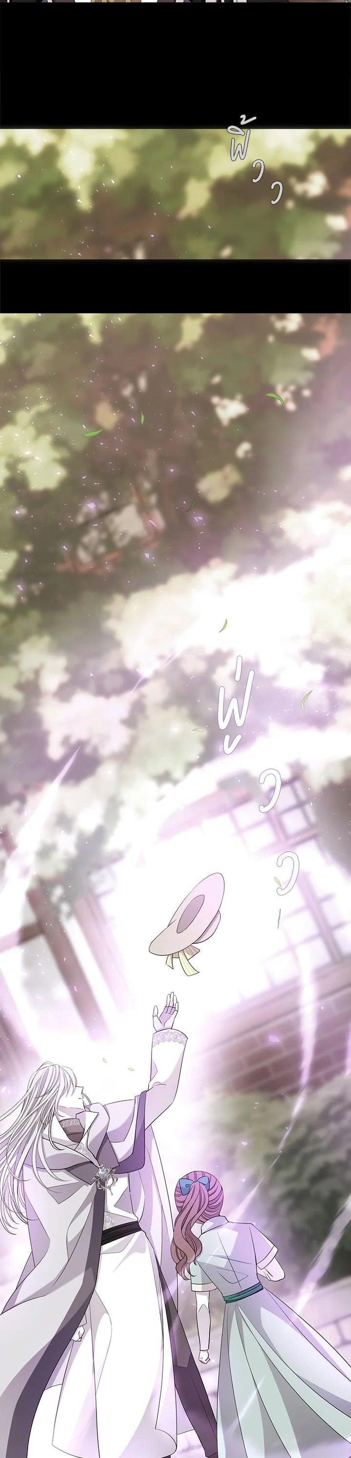 Manga-lc-com อ่านมังงะ อ่านการ์ตูน ออนไลน์ ฟรี Charlotte Has Five Disciples ตอนที่ 1 2 3 4 5 6 7 8 9 10 11 12 13 14 ฟรี ไม่มีโฆษณา Manga-lc - อ่าน มังงะ อ่าน การ์ตูน ออนไลน์ อ่านมังงะ ฟรี